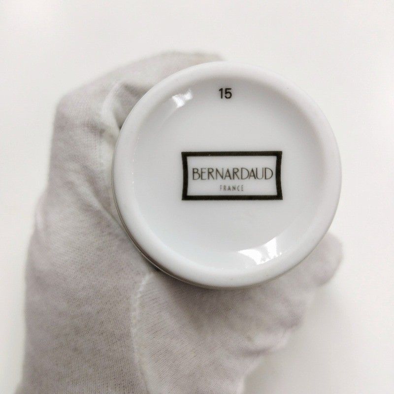 ベルナルド(BERNARDAUD) リモージュ 磁器 スモール フラワーベース 花器 【中古】 JA-19509 ベルナルド(BERNARDAUD) リモージュ 磁器 スモール フラワー