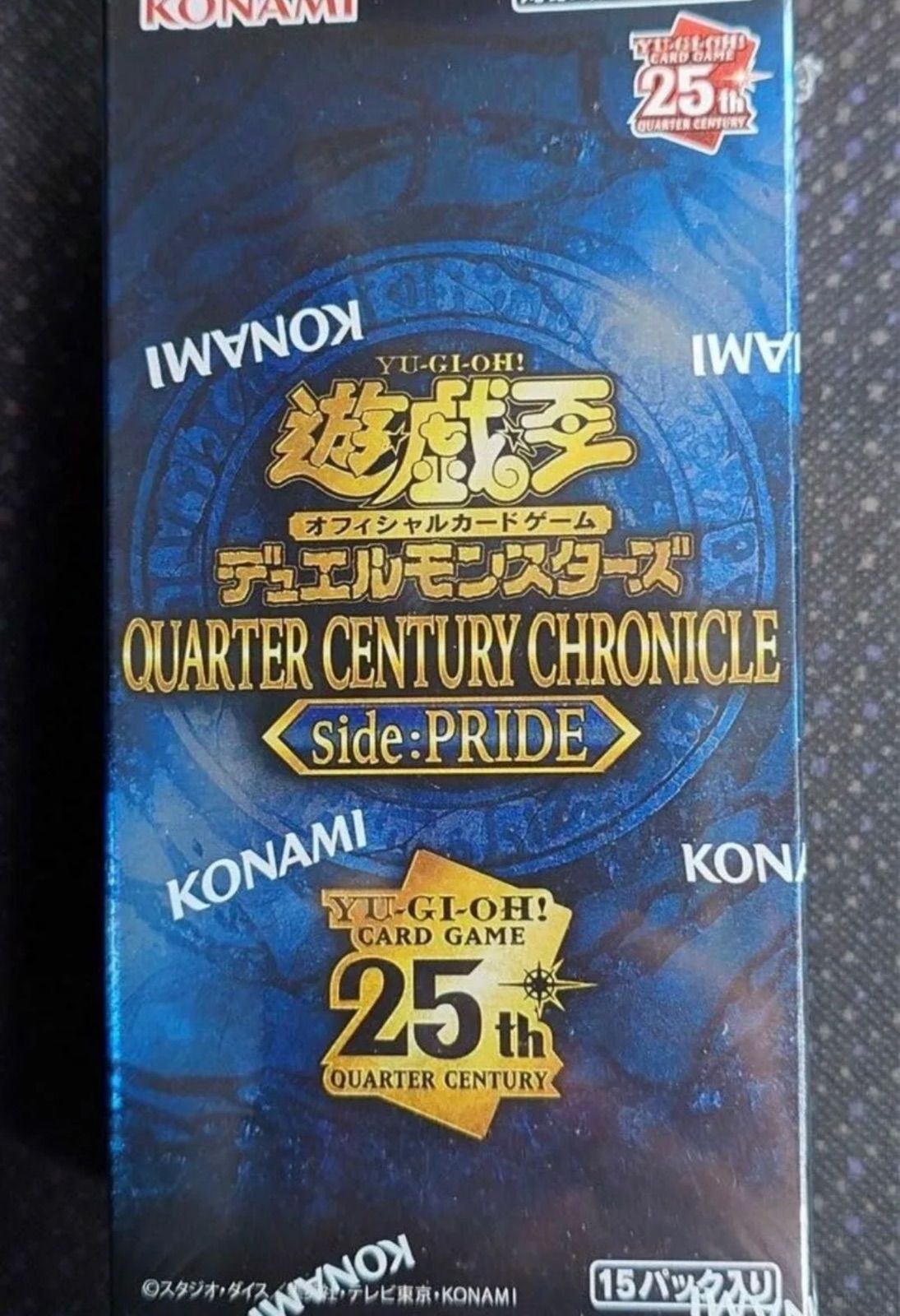遊戯王QUARTER CENTURY PRIDE 1BOX Yu-Gi-Oh! QUARTER CENTURY CHRONICLE side:PRIDE 1 carton