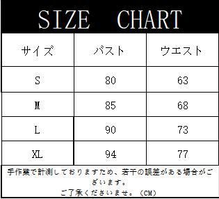 パーティードレス パーティードレスフォーマル