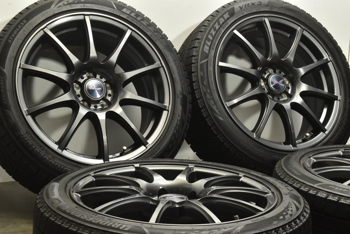 17in 7.5J