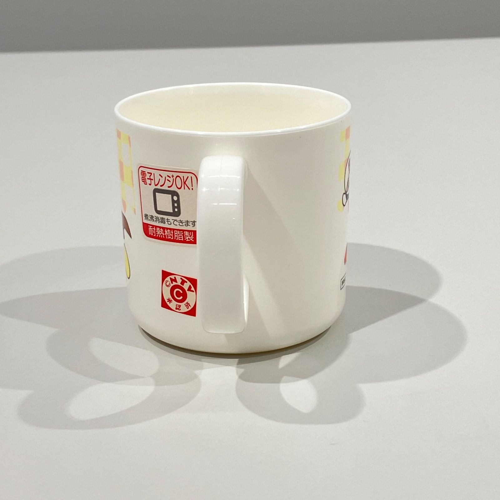 アンパンマン コップ プラスチック 非売品 【送料無料】 - メルカリ