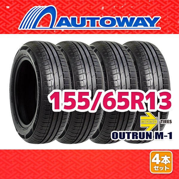 【AUTOWAY】 新品 155/65R13 サマータイヤ MOMO Tires OUTRUN M-1 13インチ 4本セット 夏タイヤ オートウェイ
