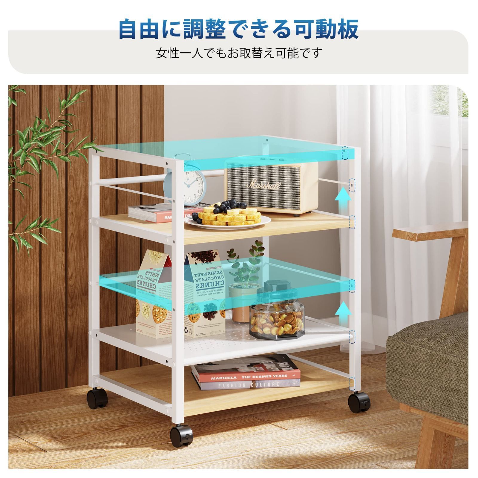 【激安大特価！】 新着商品 デスク下収納 移動便利 幅52 プリンターラック 奥行40 高さ63cm デスクワゴン デスク下 収納 サイドワゴン 棚 木製 キャスター付き 袖机 スリム プリンター台 オフィスワゴン デスク DEVAISE ワゴン ナチュラル 片手で持てる