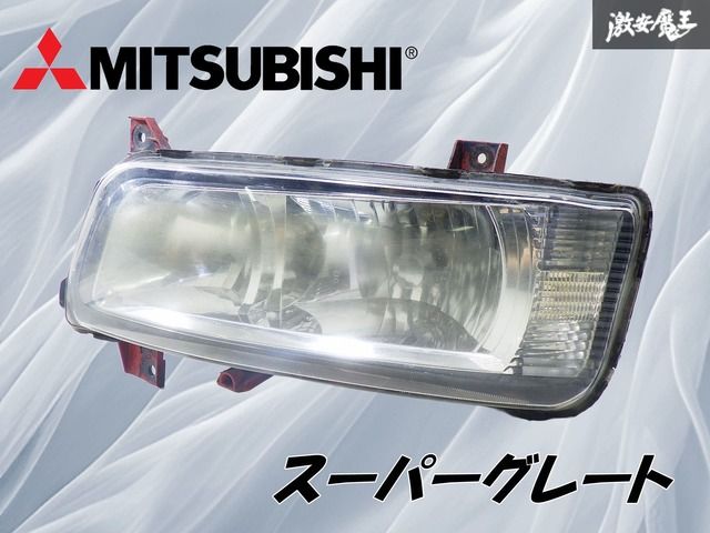 三菱ふそうスーパーグレート左側HIDヘッドライト全点灯確認済（助手席