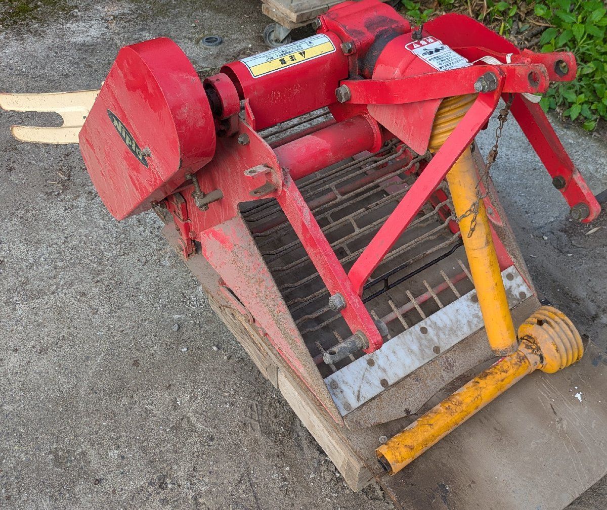 鹿児島発 ニプロ松山 トラクター用堀取機D551BH 二点リンク