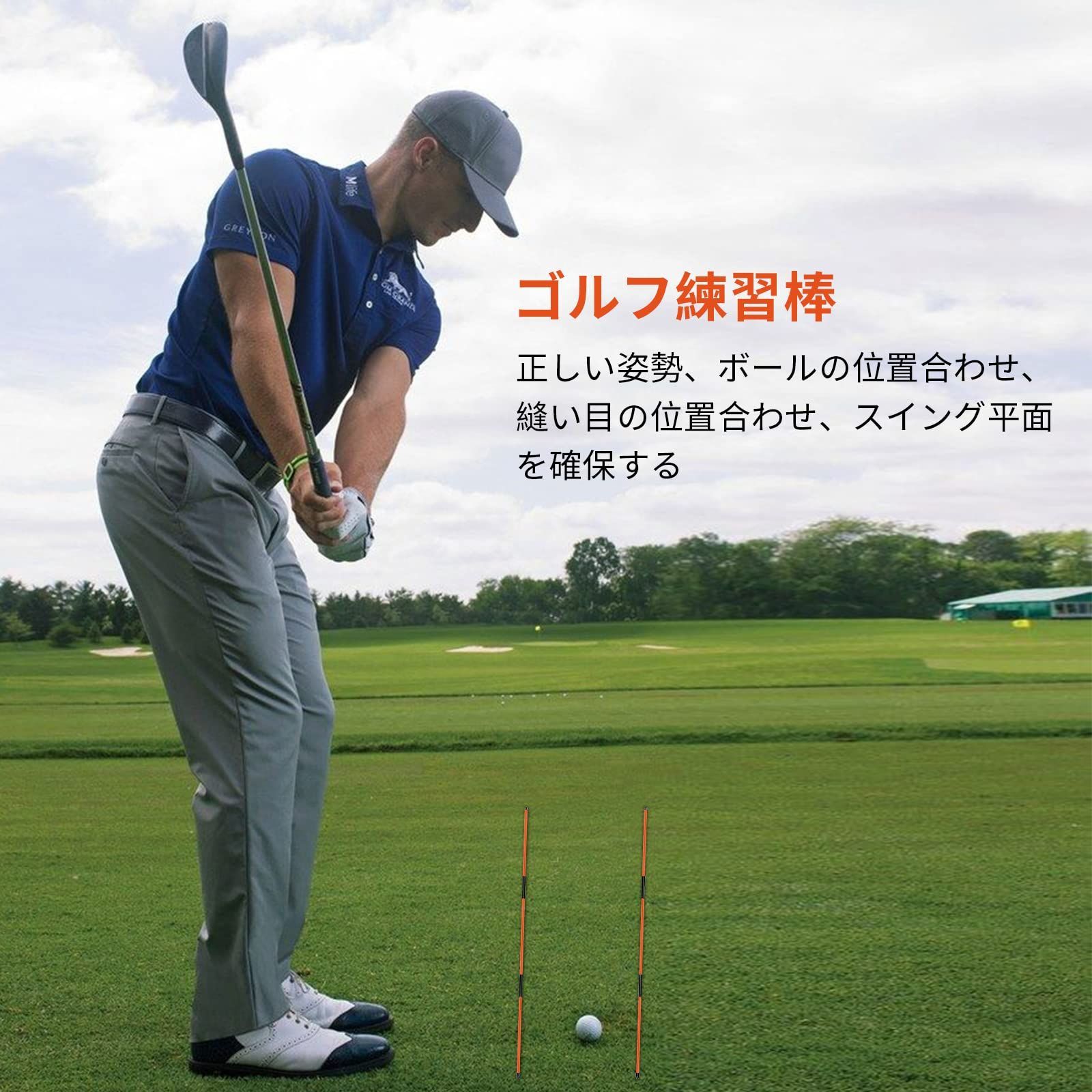 新着商品】練習器具 ゴルフ ゴルフ スイングトレーナー ゴルフコンパス ...