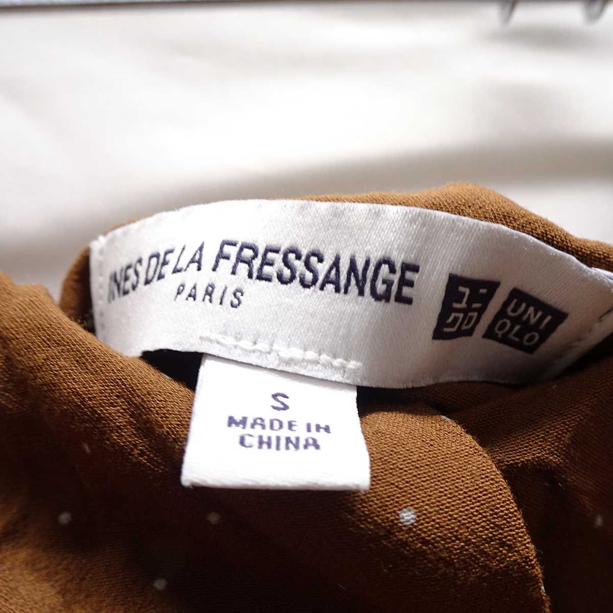 ユニクロ INES DE LA FRESSANGE コラボ キャミワンピース フレア ロング ドット S ブラウン レディース UNIQLO -  メルカリ