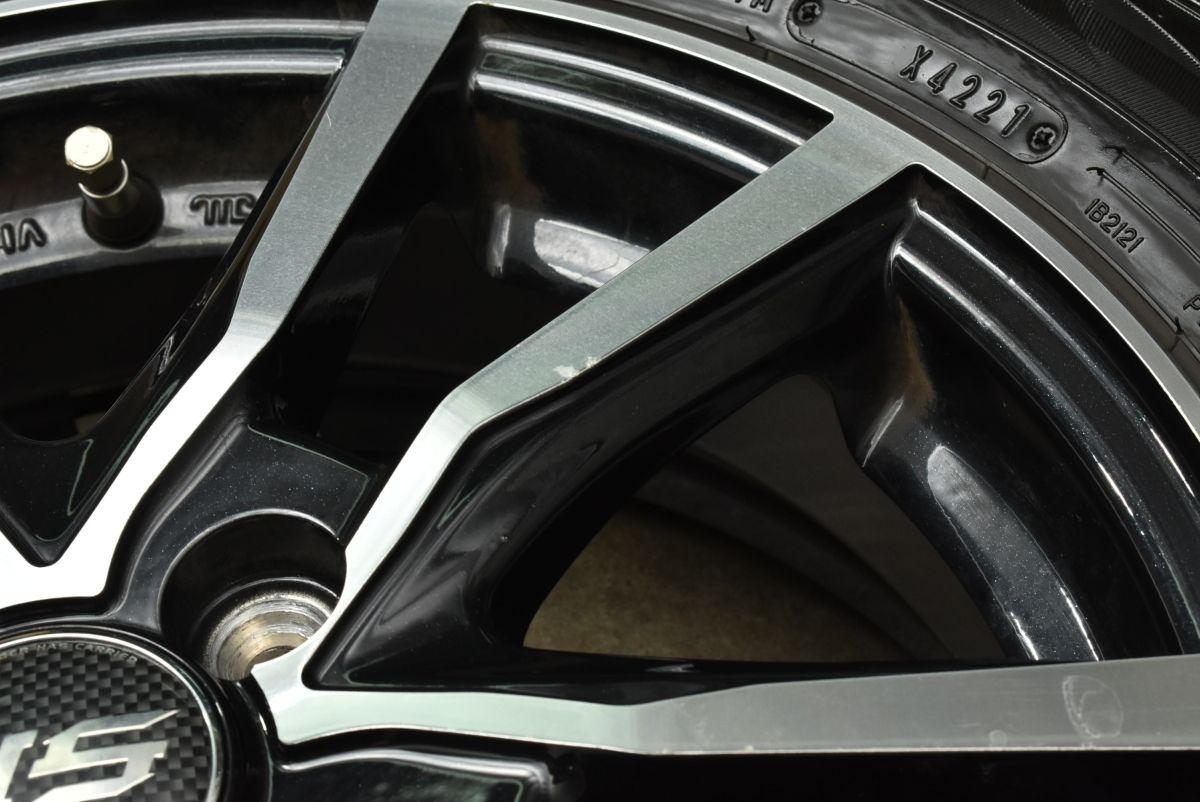 ストレンジャー