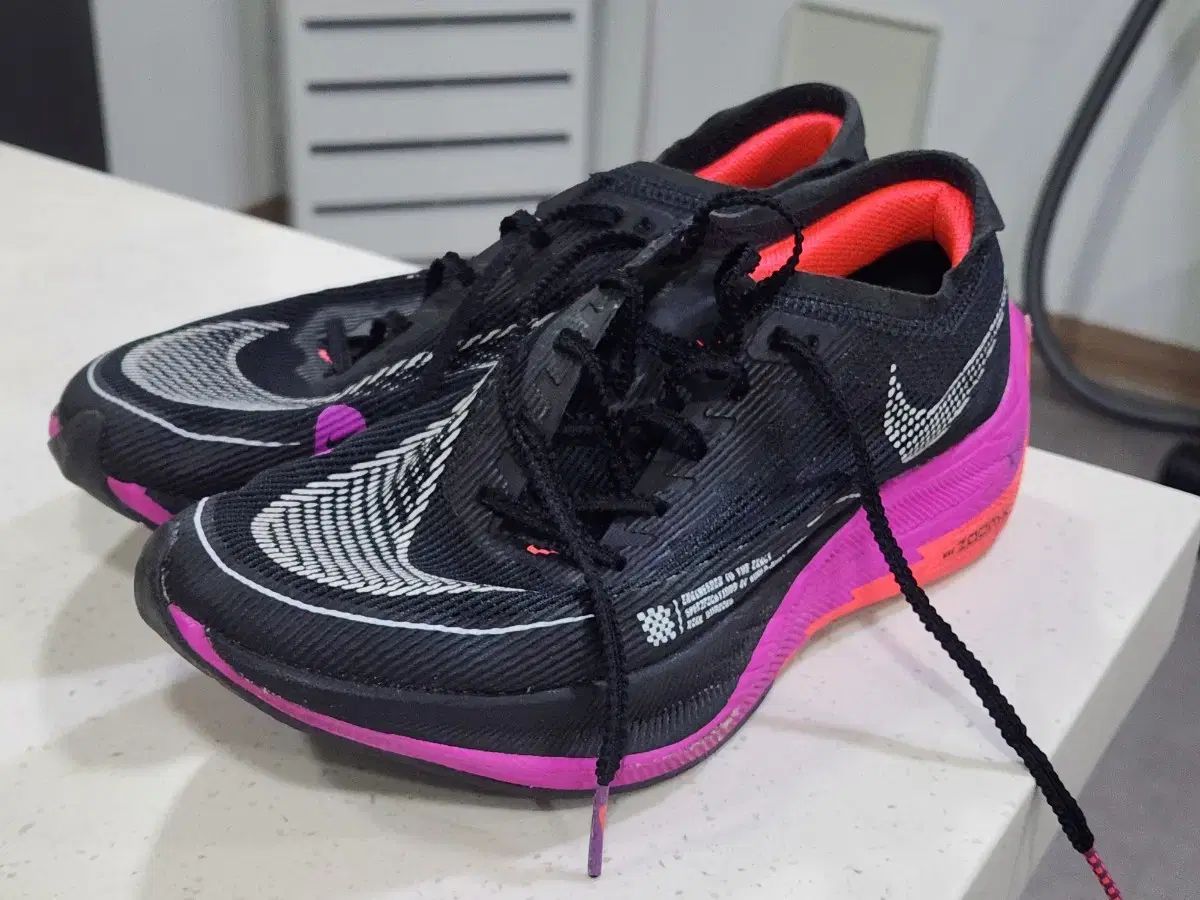 NIKE ナイキ ズーム x ヴェイパーフライ ネクスト 2 カーボン ランニングシューズ 255
