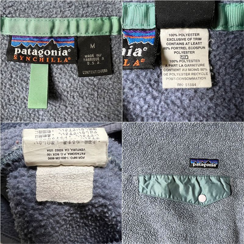 日本未発売 パタゴニア Patagonia フリースブランケット OLD 90s - 小物