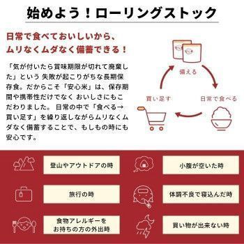 ×40袋セット 11421639