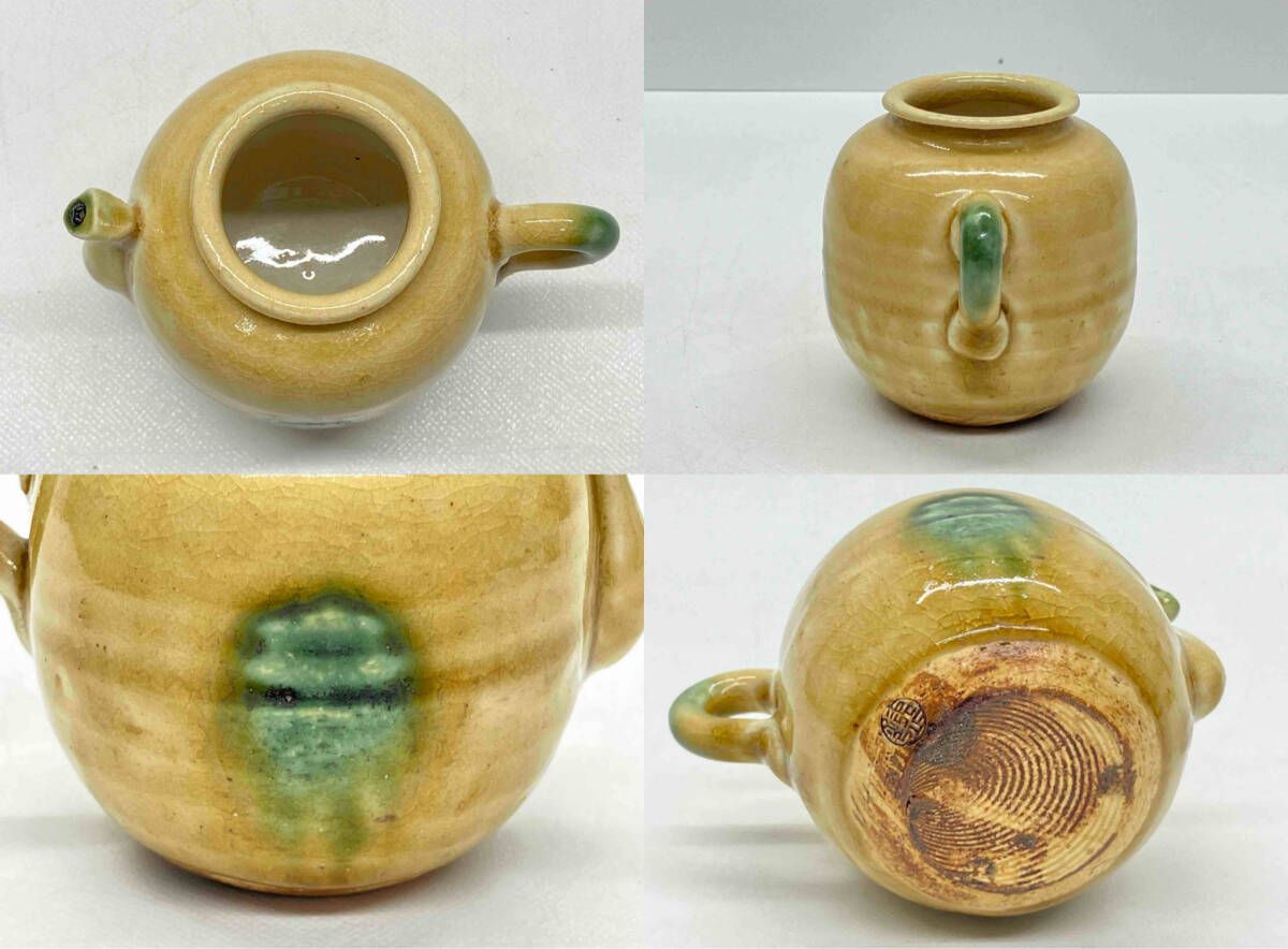茶道具