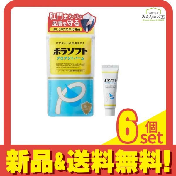 ベリラボ　オーガニックミルク 200ml & オイルインミスト 120ml 楽天市場】VERILAB ヴェリラボ オーガニック オイルインミスト