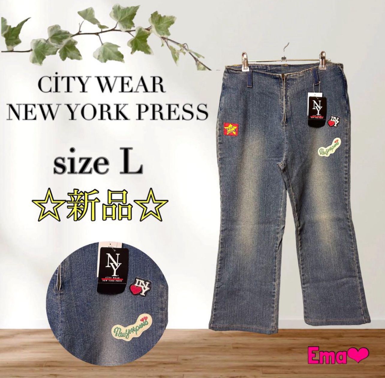 ✨【新品未使用タグ付き】CITY WEAR NEWYORK PRESS size L デニム 