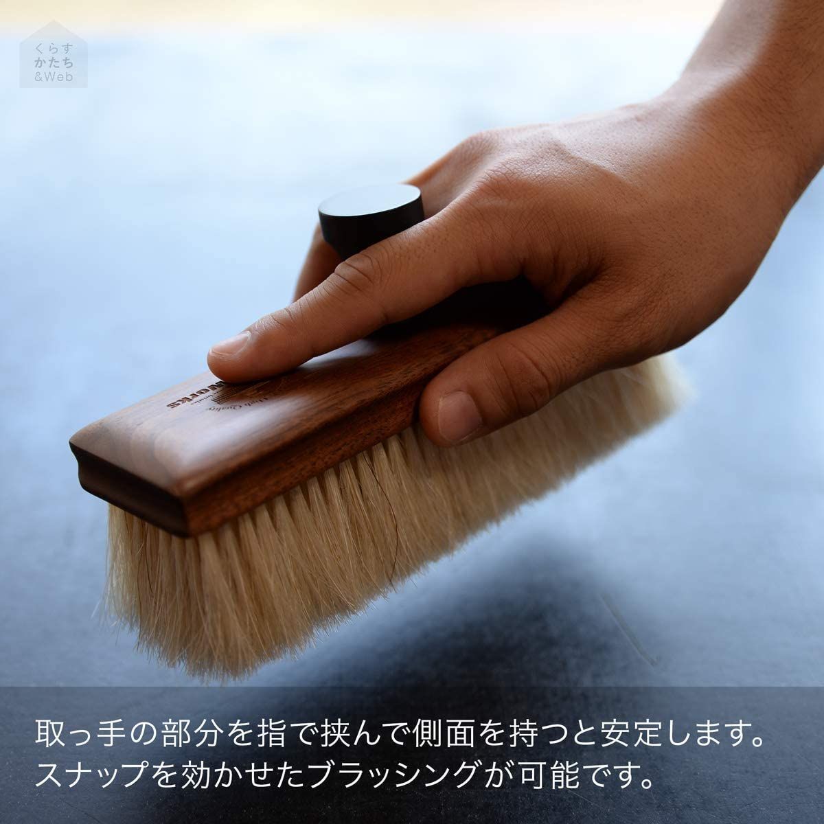 ショージワークス