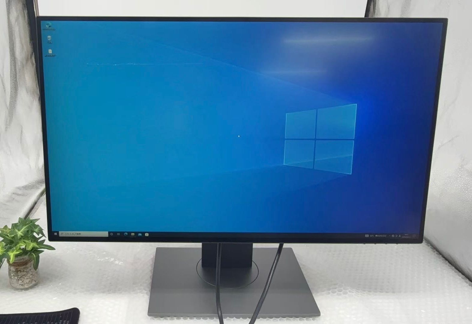 DELL U2718Q 27インチ 4K UHD (3840×2160) ワイド液晶モニター HDR対応