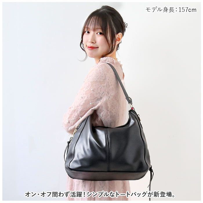 ☆ ネイビー ☆ トートバッグ kbag37 トートバッグ レディース