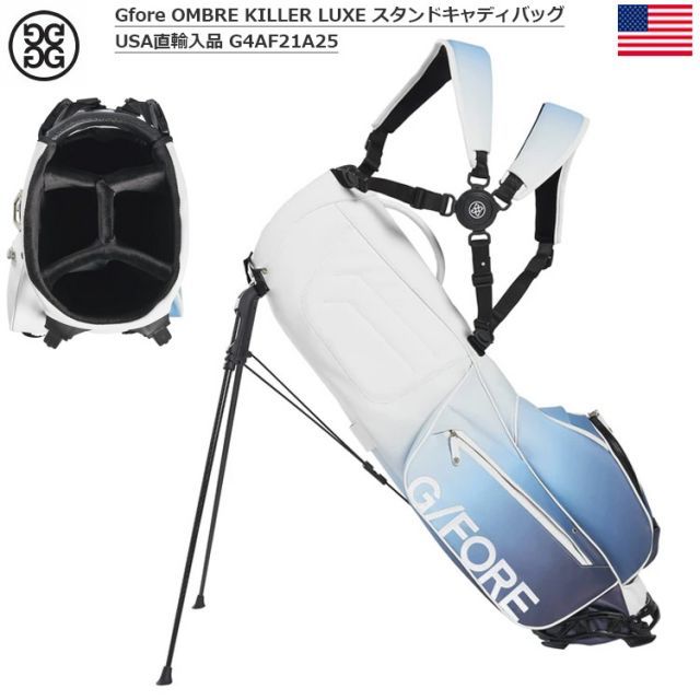 USサイト購入　正規品　ベゼル　G/FORE キャディバッグ　キャディバック G/FORE 4分割トップ スタンドバッグ キャディバッグ 2023
