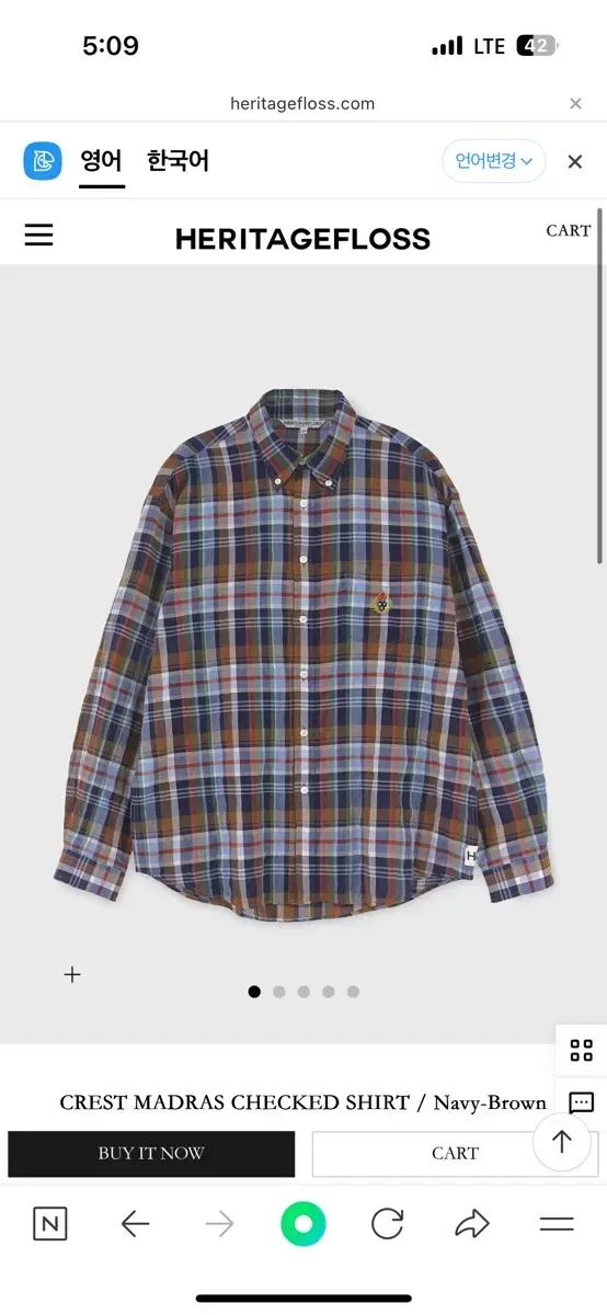 HERITAGE FLOSS crest madras checked shirt L