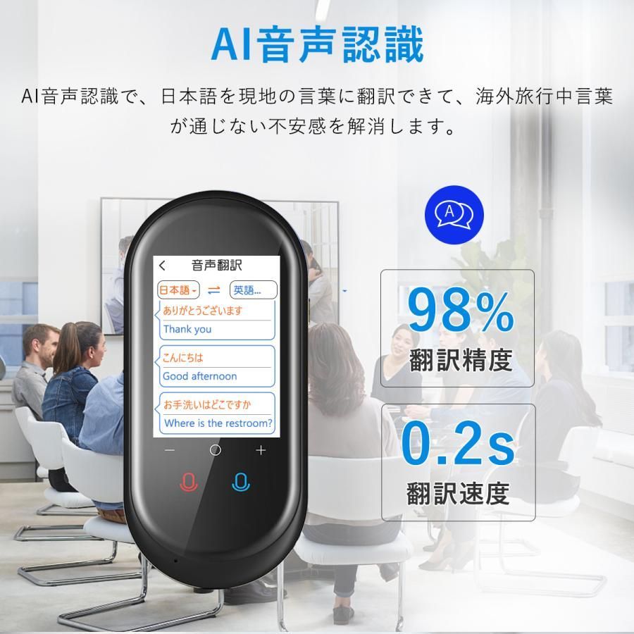 海外旅行