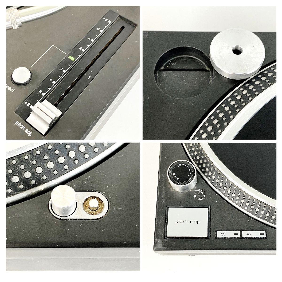 Technics SL-1200MK5