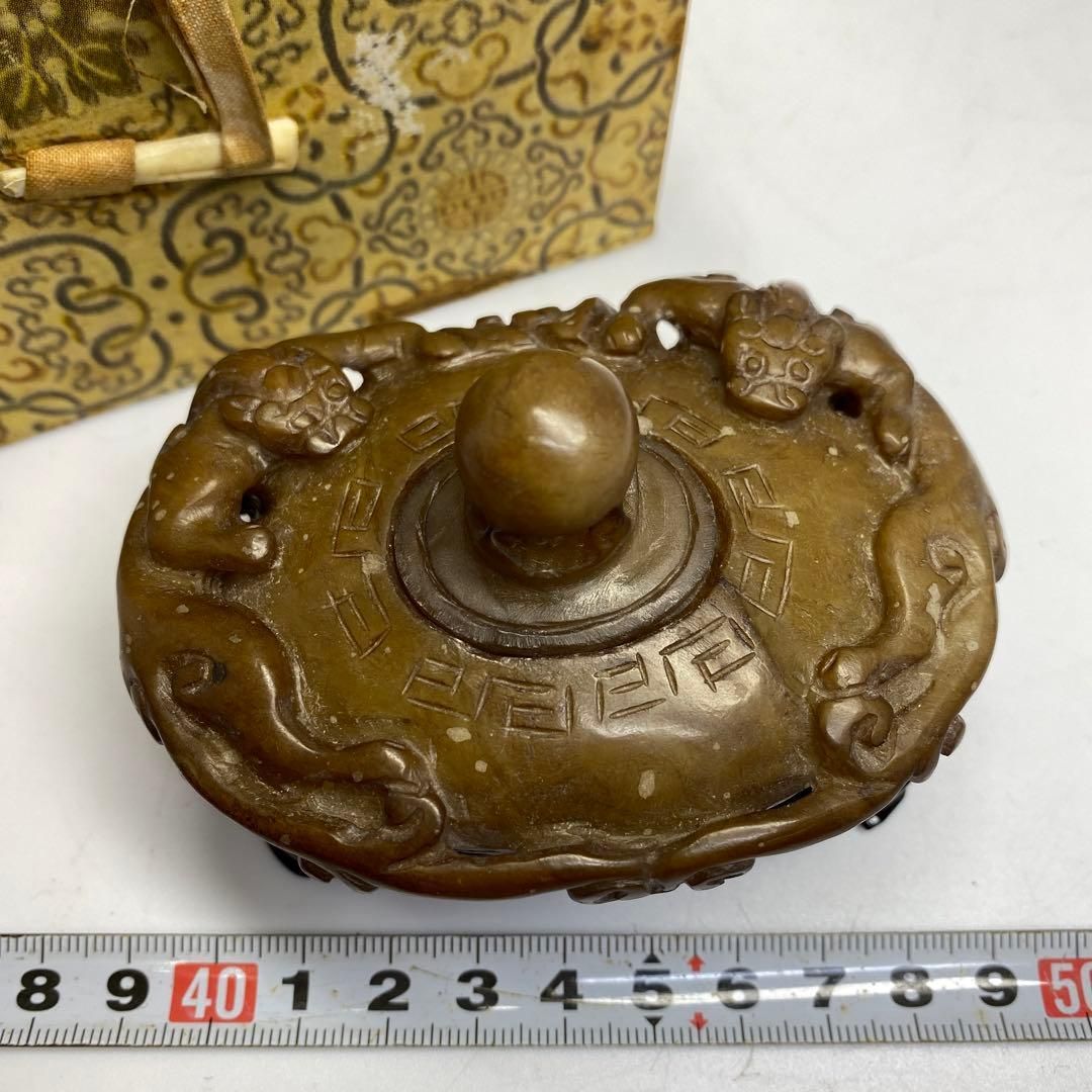 砡製 獅子型 蓋物B 189g 東さ6-0625