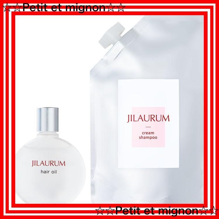 新品未開封】ジルオーラ厶 ヘアオイル トリートメントヘアオイル 30ml