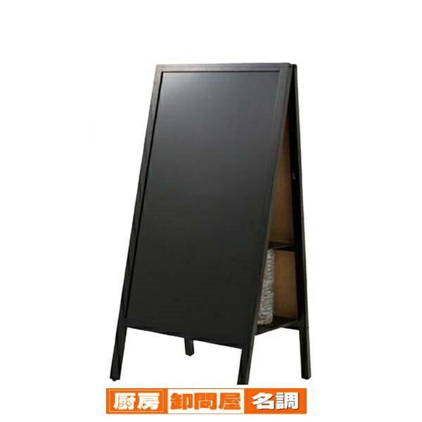 吉田喜重監督映画『鏡の女たち』フランス公開時の告知ポスター/黒澤明