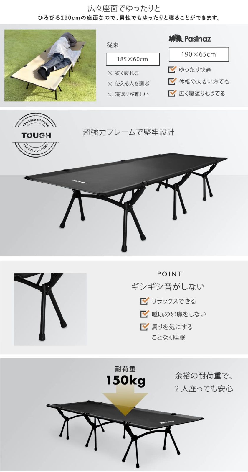 おりたたみベッド オンライン キャンピングベット簡易ベッド ベット