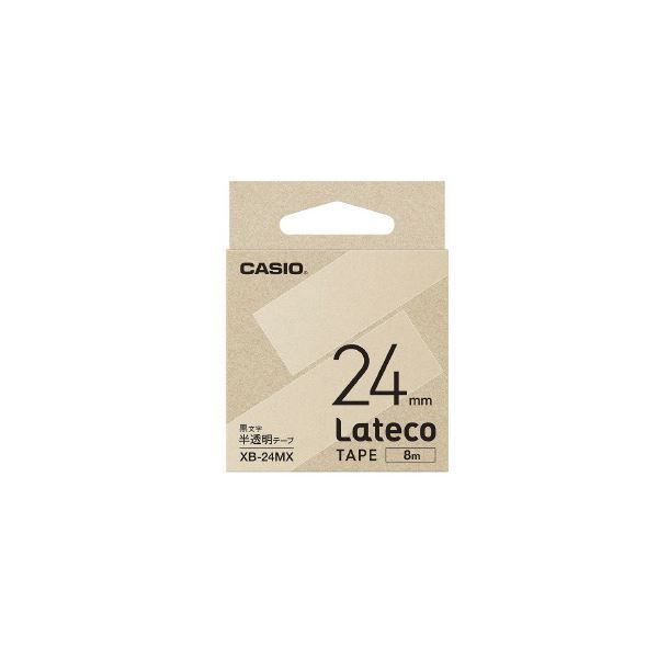 (まとめ) カシオ計算機 ラテコ専用テープ 24mm 半透明に黒文字 XB-24MX 