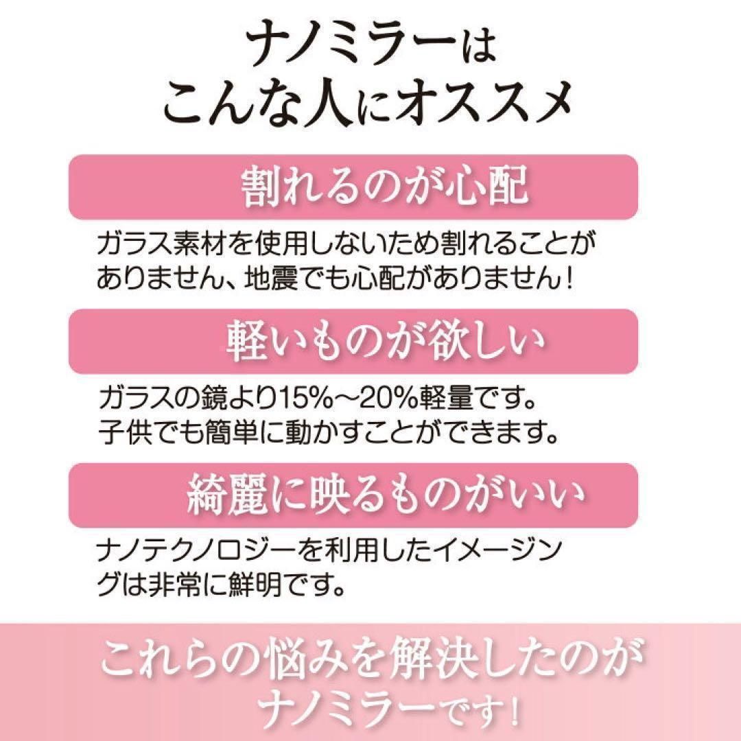 キャスターミラー 360°回転 幅100×高さ160cm ゴールド 1849 キャスターミラー 360°回転 幅100×高さ160cm ゴールド 1849