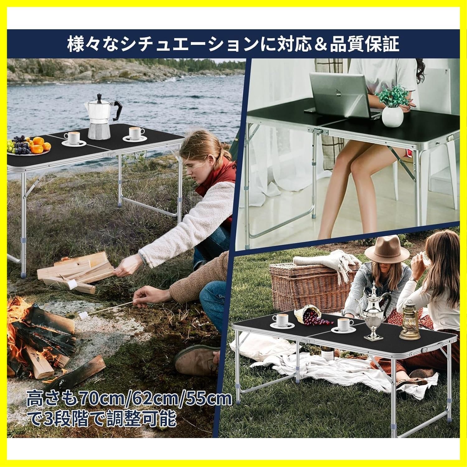 アウトドア用品 折りたたみテーブル 持ち運び 軽い 持ち運び テーブル
