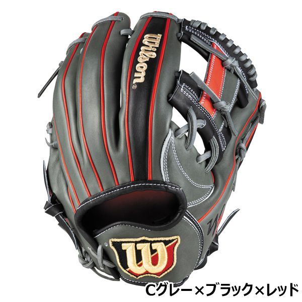 Wilson ウィルソン野球グローブ ネイビー/オレンジ　ワナビーヒーロー Wilson 軟式グラブ ウイルソン ワナビーヒーロー Wannabe Hero