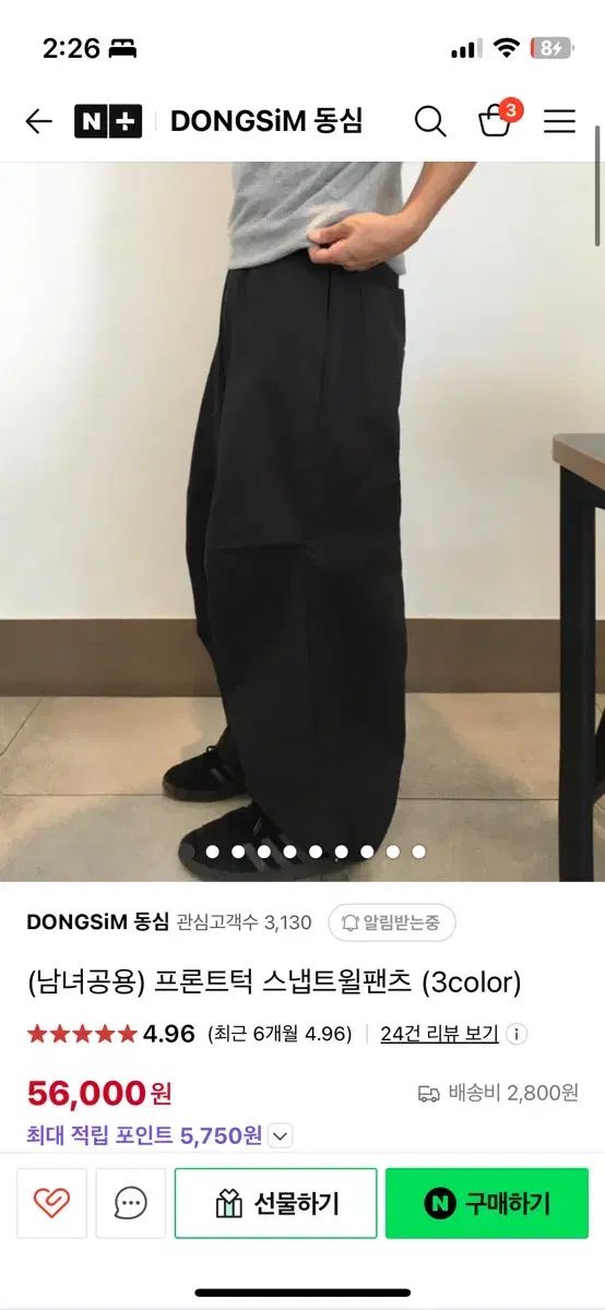 新品】パーリーゲイツ 2WAYレインワンピース ピンク×ネイビー 地模様