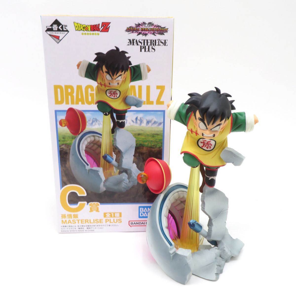 一番くじ ドラゴンボール vsオムニバスアメイジング C賞 孫悟飯