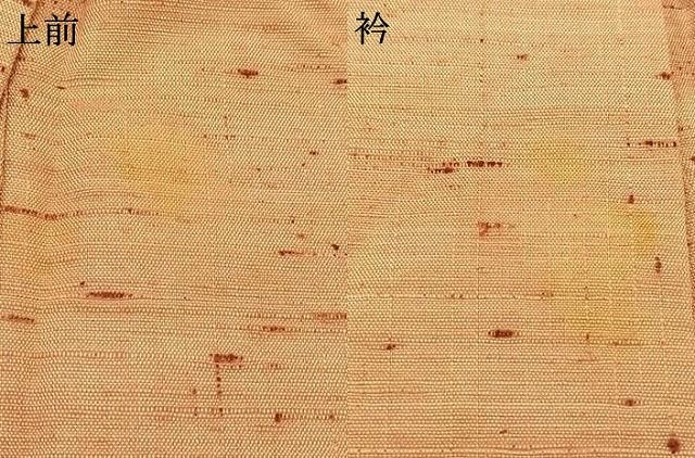 平和屋着物▽上質な紬　単衣　横段文　正絹　逸品　AAAY7256jh 平和屋着物▽上質な紬 単衣 横段文 正絹 逸品 AAAY7256jh - メルカリ