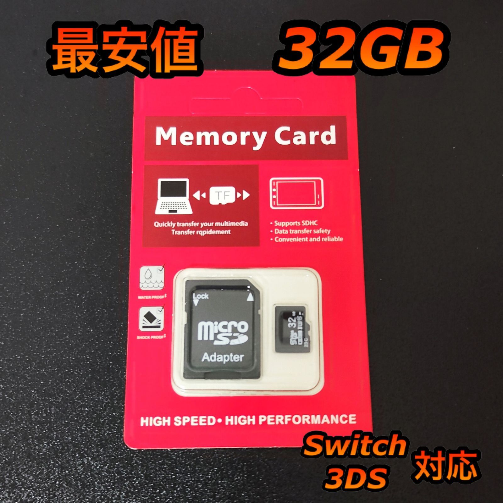 micro sd マイクロSDカード 32GB 40個 - メルカリ
