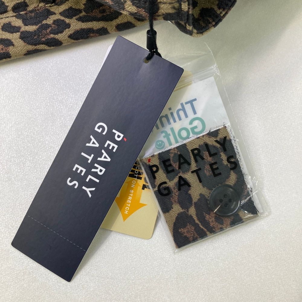 レオパード ベージュ系