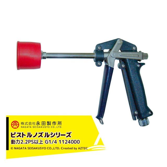 Wave Creator ウェーブクリエイター　パワーウェーブ コード表 ウェーブクリエイター オンライン パワーウェーブ コード表 Wave