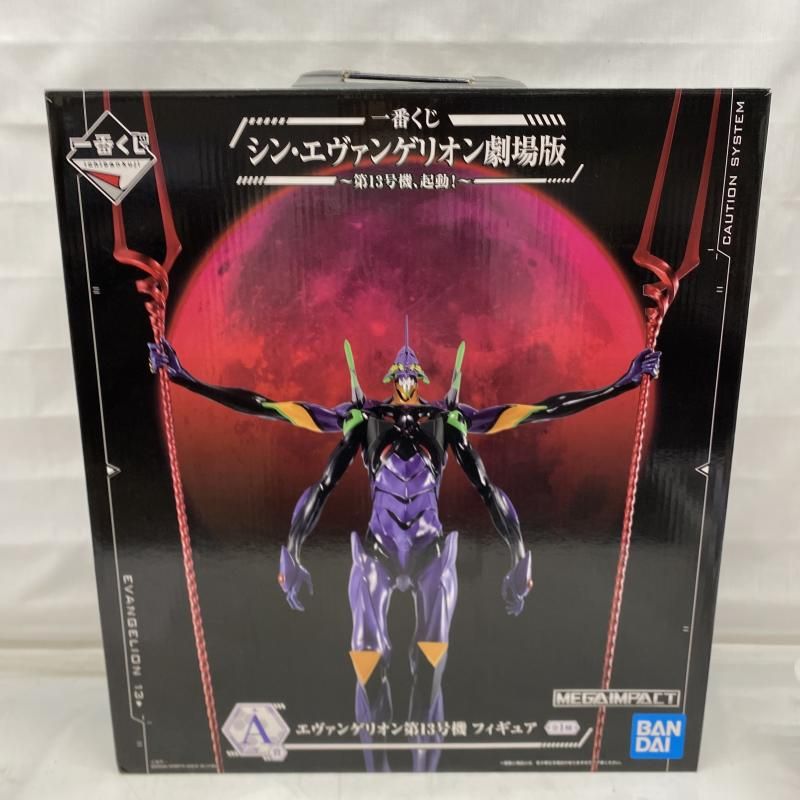 当時物 現状品 陶器製？ 水差し 裸婦 母子像 大型オブジェ ホワイト