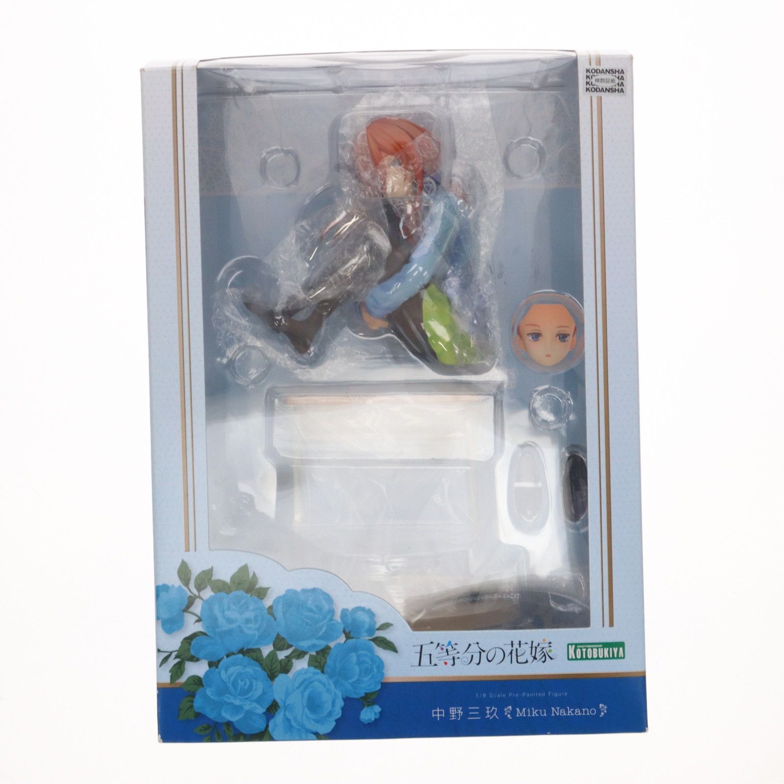 KOTOBUKIYA - 中野三玖(なかのみく) 五等分の花嫁 1/8 完成品 フィギュア(PP822) コトブキヤ 中野三玖(なかのみく) 五等分の花嫁 1/8 完成品 フィギュア
