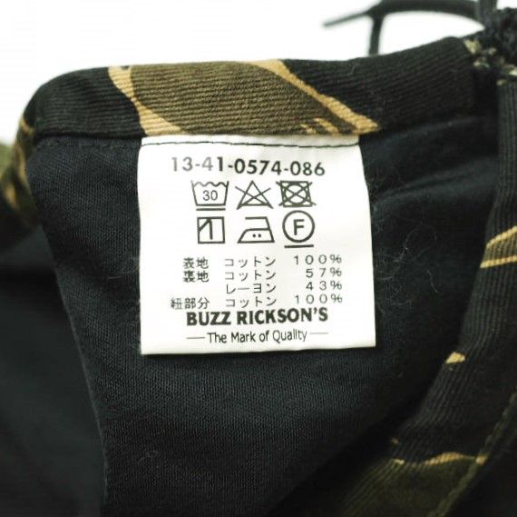 BUZZ RICKSON'S x BEAMS BOY バズリクソンズ ビームスボーイ