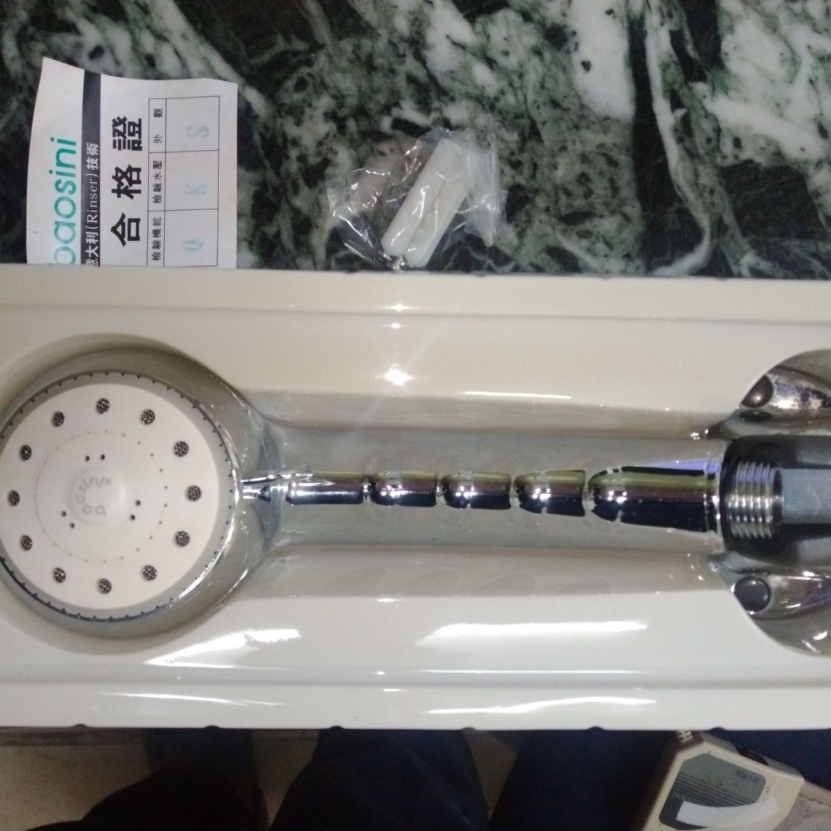 シャワーヘッド baosini 012A1（シルバー） 未使用品 箱無し