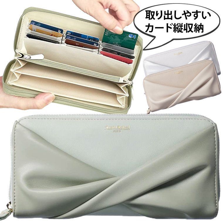 Mel様 バッグ改良 長財布 Mel様 バッグ改良 長財布