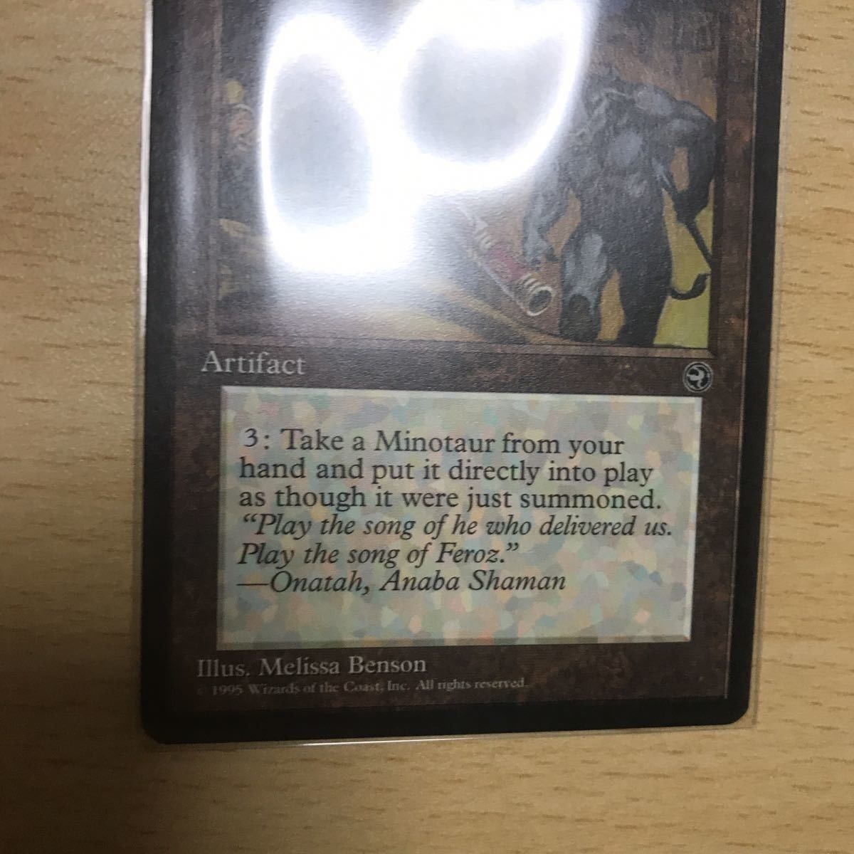送料無料 Didgeridoo mtg 英1枚 ホームランド その3 HML 0121
