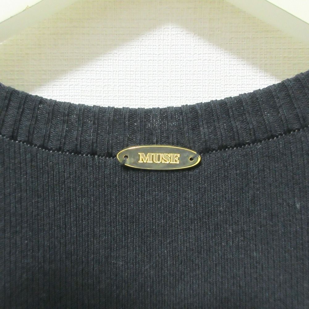 ＊美品＊MUSE de Deuxieme Classe／リブ　ニット　ブラック MUSE de Deuxieme classe（ミューズデドゥーズィエムクラス）の