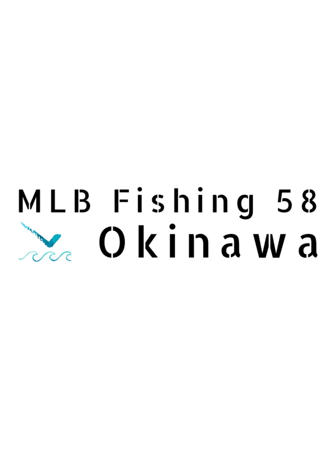 MLB.Fishing 58 竿受工房 - メルカリShops