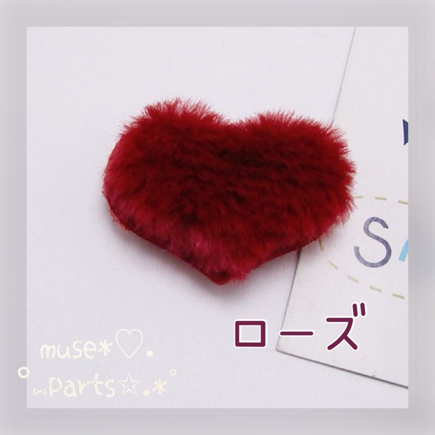 くすみピンク ハートクッションパーツ 薄ピンク 桜色 桃色