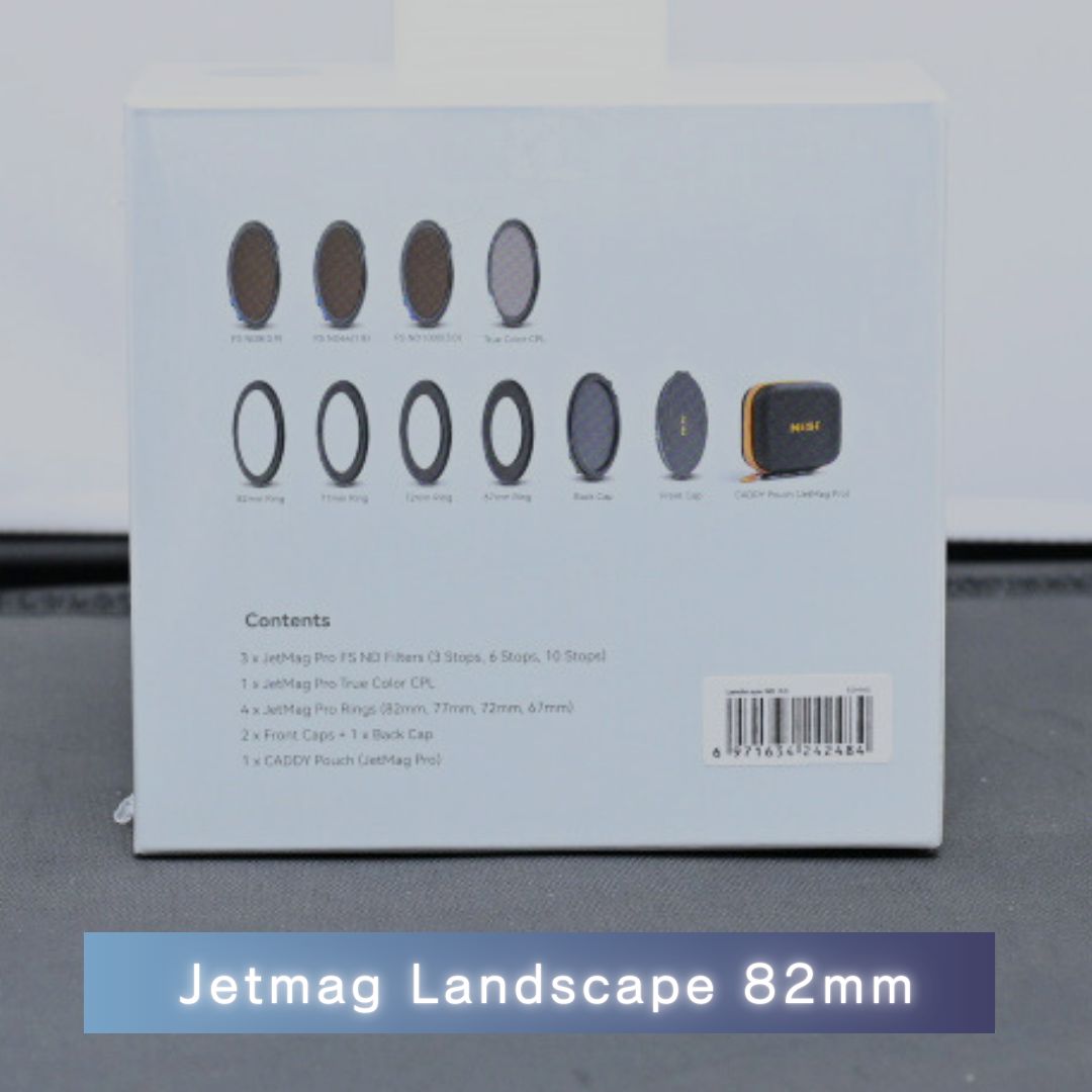 Landscape Kit