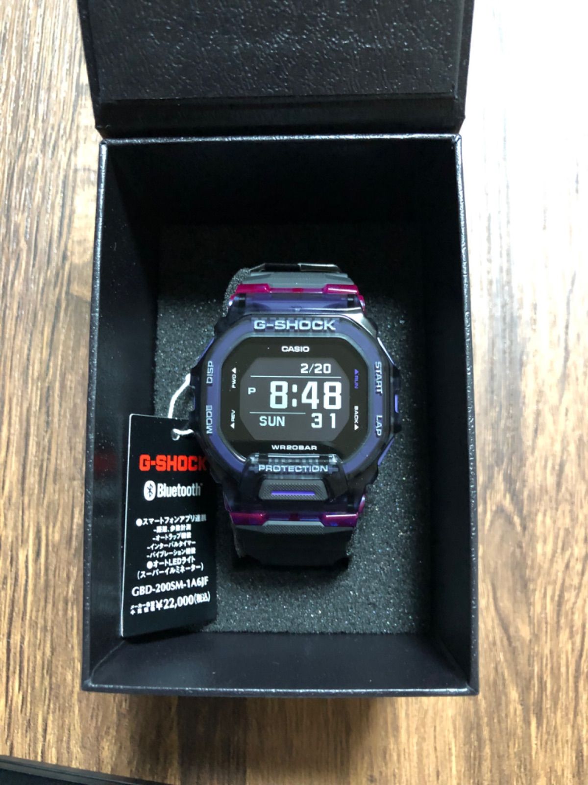 新品】G-SHOCK GBD-200SM-1A6JF-